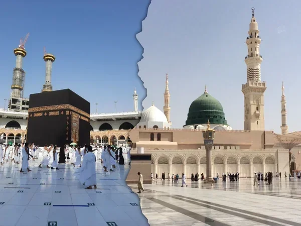 من بلاد الحرمين