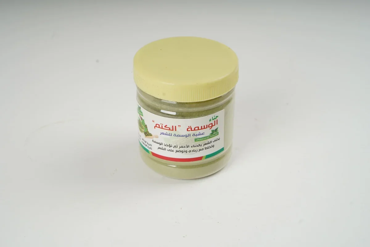 حناء الكتم