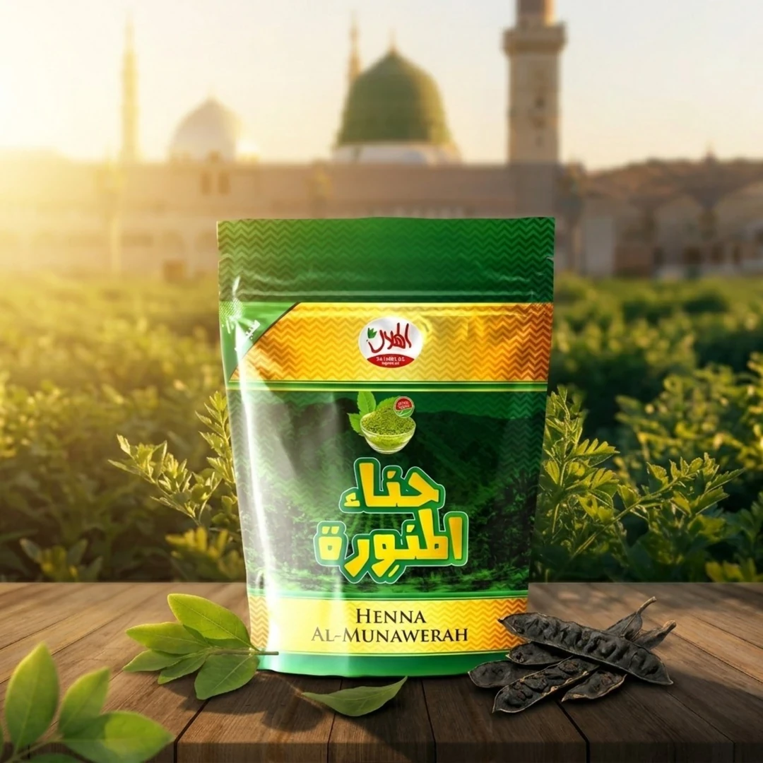 حناء المنورة